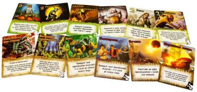 Купить Замес. Настольная игра в БУКВАЕШКА